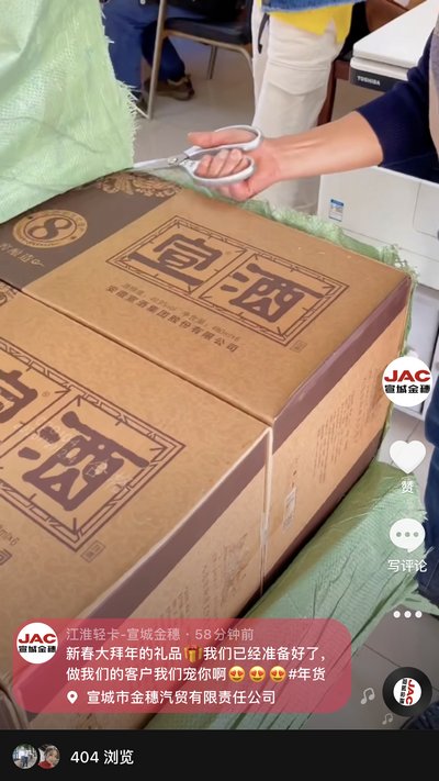 做我們的客戶，我寵你！