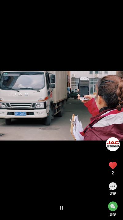 大寒臘八同一天，祈福平安待新年。