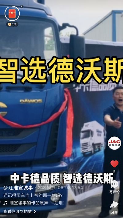 還記得買車當(dāng)上帝的那一刻嗎？